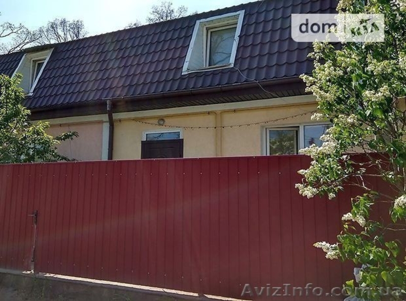 Продажа 1/2 дома от хозяина г. Ирпень - <ro>Изображение</ro><ru>Изображение</ru> #1, <ru>Объявление</ru> #1623466