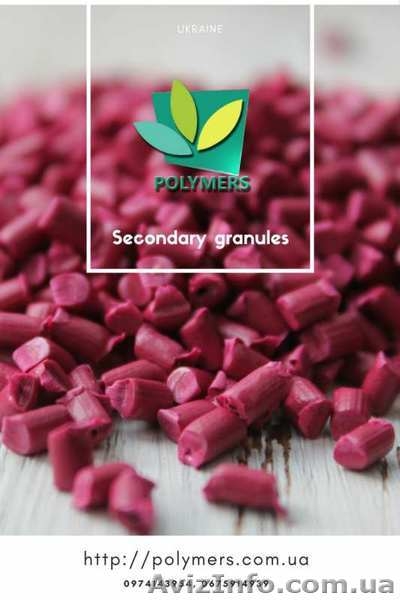 Вторичная гранула ПЭНД, HDPE, экструзия ПНД, ПЭНД, HDPE - <ro>Изображение</ro><ru>Изображение</ru> #3, <ru>Объявление</ru> #1621711