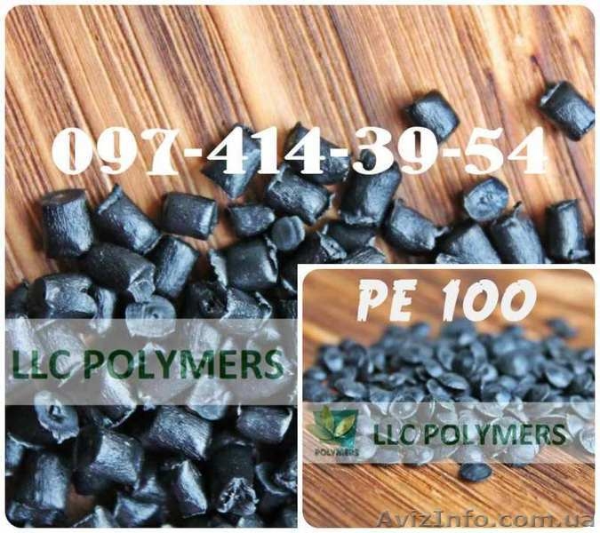 Трубная экструзия ПНД (HD-100), ПЭНД, HDPE. Трубный полиэтилен ПЭ100 - <ro>Изображение</ro><ru>Изображение</ru> #3, <ru>Объявление</ru> #1622095