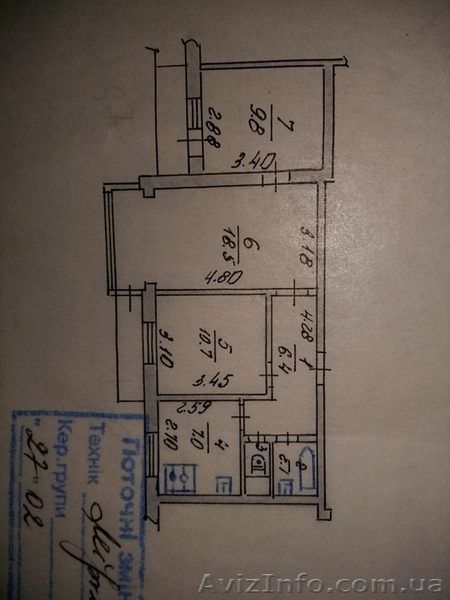 Продам квартиру Гоголя, 58, Боярка - <ro>Изображение</ro><ru>Изображение</ru> #3, <ru>Объявление</ru> #1622351