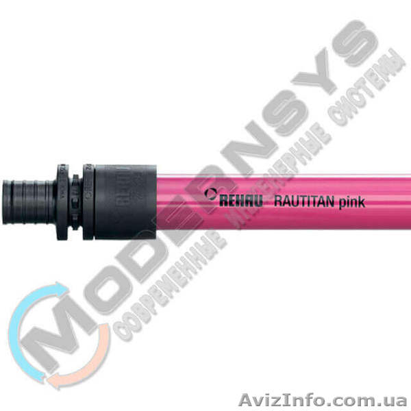 Трубы и фитинги для отопления и водоснабжения! REHAU Рехау, TECE, Fado - <ro>Изображение</ro><ru>Изображение</ru> #2, <ru>Объявление</ru> #1622413