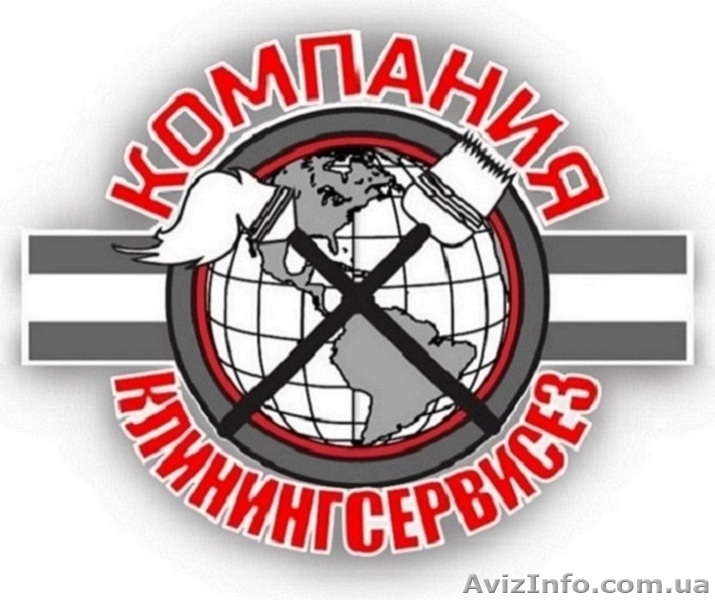 Уборка квартиры после квартирантов КлинингСервисез, Ирпень - <ro>Изображение</ro><ru>Изображение</ru> #2, <ru>Объявление</ru> #1622482