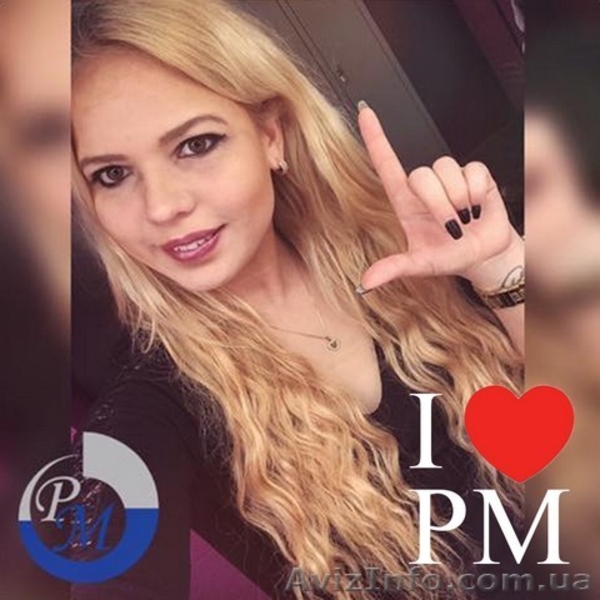 Деловые партнёры, менеджеры и представители в немецкую компанию - <ro>Изображение</ro><ru>Изображение</ru> #3, <ru>Объявление</ru> #1627002