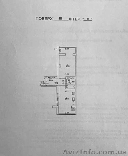 Продам 1-комн. квартиру с документами в ЖК "Евромисто", Крюковщина - <ro>Изображение</ro><ru>Изображение</ru> #3, <ru>Объявление</ru> #1625420