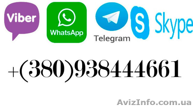 Страховка Авто Осаго в Киеве - <ro>Изображение</ro><ru>Изображение</ru> #4, <ru>Объявление</ru> #1627777