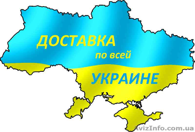 Противоскользящая резиновая накладка на ступени (750х330 мм) - <ro>Изображение</ro><ru>Изображение</ru> #3, <ru>Объявление</ru> #1625871