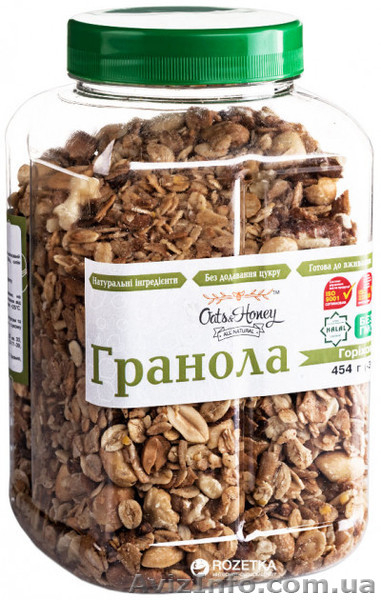 Баночка с крышкой из пищевого пластика. - <ro>Изображение</ro><ru>Изображение</ru> #3, <ru>Объявление</ru> #1627372