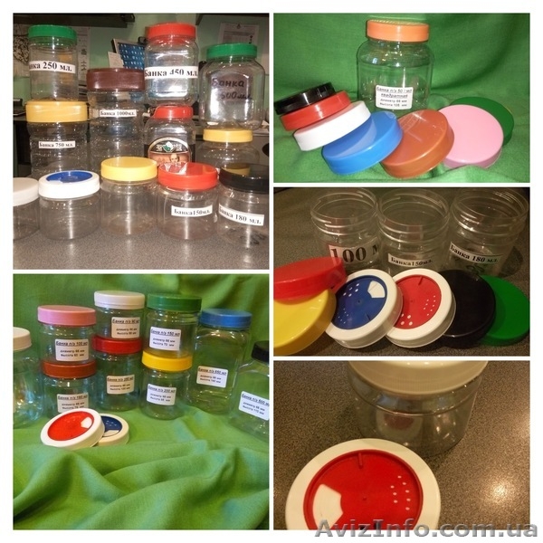 Баночка с крышкой из пищевого пластика. - <ro>Изображение</ro><ru>Изображение</ru> #6, <ru>Объявление</ru> #1627372