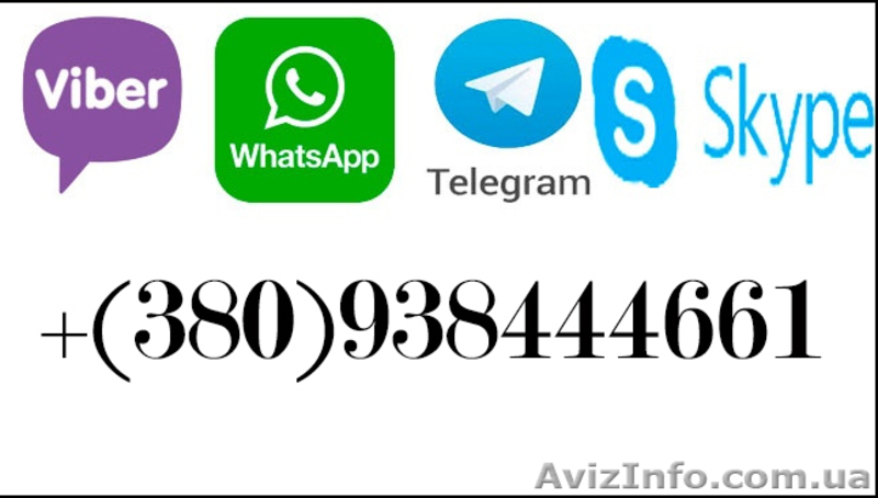 Страховка Авто, Осаго Киев - <ro>Изображение</ro><ru>Изображение</ru> #3, <ru>Объявление</ru> #1626290