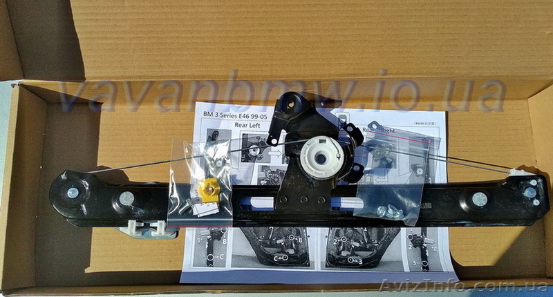 Стеклоподъёмник БМВ е46,е39,е53.Механизм стеклоподъёмника бмв е46,е39 - <ro>Изображение</ro><ru>Изображение</ru> #3, <ru>Объявление</ru> #1626204