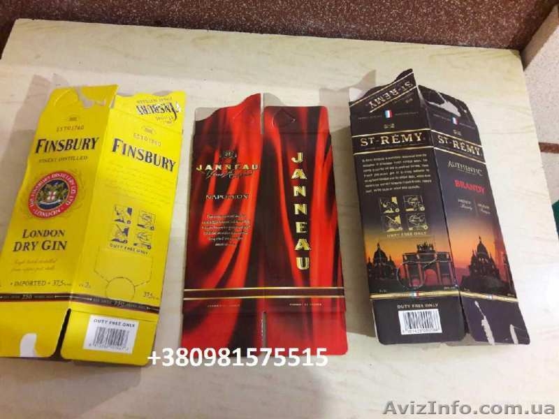 Недорого пустая коробка под алкоголь (Борис Ельцин, Finlandia и т.д.) - <ro>Изображение</ro><ru>Изображение</ru> #2, <ru>Объявление</ru> #1630127