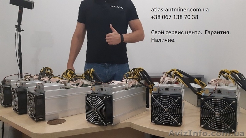 Майнер Asic Antminer Bitmain S9, S9i, D3, T9+, L3+ от 1 шт. и ОПТ - <ro>Изображение</ro><ru>Изображение</ru> #3, <ru>Объявление</ru> #1628365