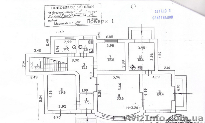 Срочно! Продам дом. Бортничи, Киев - <ro>Изображение</ro><ru>Изображение</ru> #3, <ru>Объявление</ru> #1630647