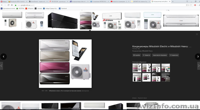 Кондиционеры в розницу и оптом - <ro>Изображение</ro><ru>Изображение</ru> #3, <ru>Объявление</ru> #1630054