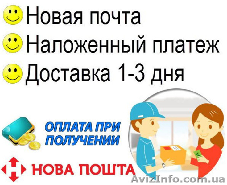 Купить GPS Трекеры от 599 грн, прослушка звука - <ro>Изображение</ro><ru>Изображение</ru> #3, <ru>Объявление</ru> #1630112