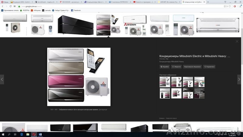 Продам Кондиционеры, розница и опт - <ro>Изображение</ro><ru>Изображение</ru> #1, <ru>Объявление</ru> #1630381