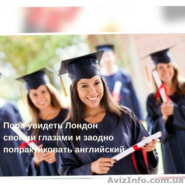 Визовая поддержка, визы в сша, канада и великобритания - <ro>Изображение</ro><ru>Изображение</ru> #5, <ru>Объявление</ru> #1629908