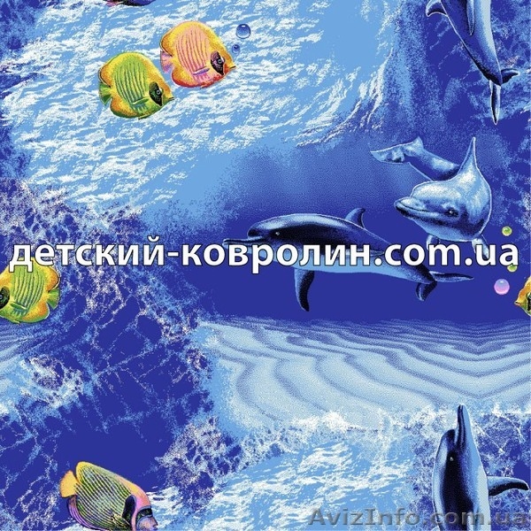 Ковровое покрытие Океан. Ковролин. Коврики в детскую - <ro>Изображение</ro><ru>Изображение</ru> #4, <ru>Объявление</ru> #1629706