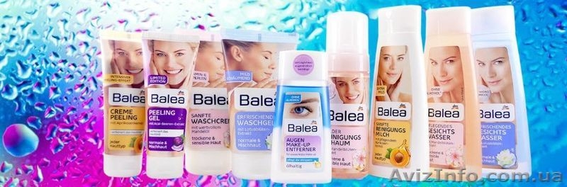 Интернет магазин Хмарка - европейская косметика и бытовая химия - <ro>Изображение</ro><ru>Изображение</ru> #5, <ru>Объявление</ru> #1629961