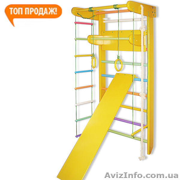 Спортивная стенка цветная Львёнок , дерево - <ro>Изображение</ro><ru>Изображение</ru> #1, <ru>Объявление</ru> #1629658