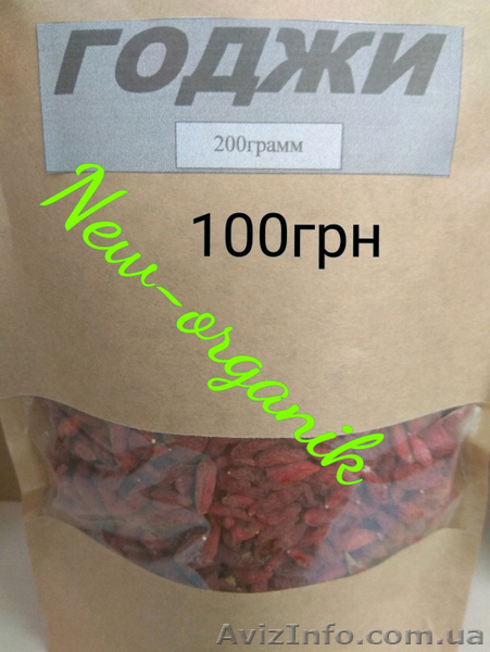 Семена Чиа, Киноа, ягоды Годжи, чипсы банановые, гранола, красная чечевица - <ro>Изображение</ro><ru>Изображение</ru> #5, <ru>Объявление</ru> #1629307