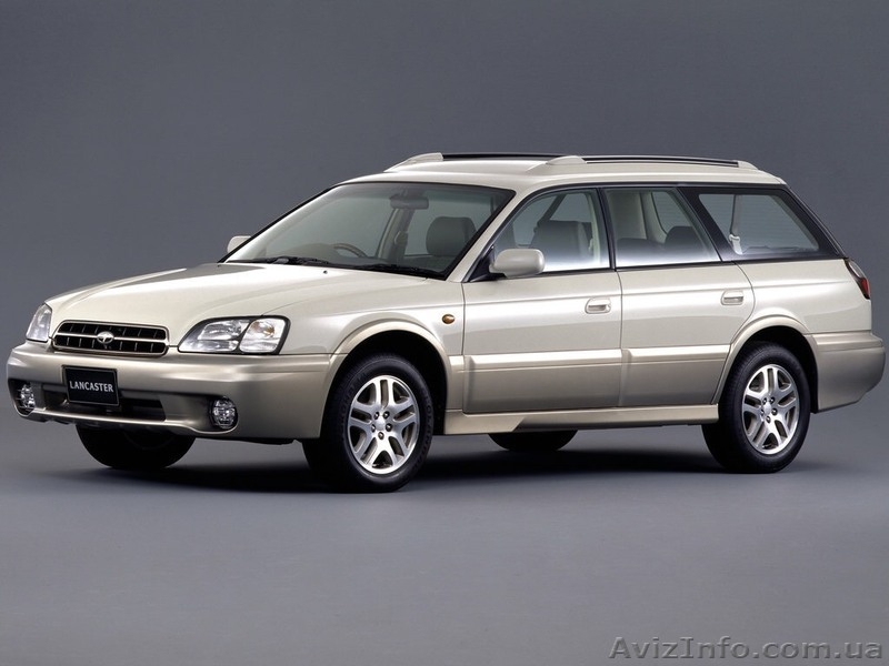 Редуктор subaru legacy - <ro>Изображение</ro><ru>Изображение</ru> #1, <ru>Объявление</ru> #1632388