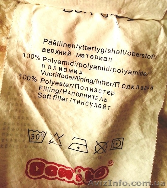 Полукомбинезон зимний  для девочки - <ro>Изображение</ro><ru>Изображение</ru> #5, <ru>Объявление</ru> #1631270