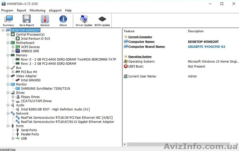Офисный ПК Intel 2x2,80 Ghz | 4GB | 110GB - <ro>Изображение</ro><ru>Изображение</ru> #6, <ru>Объявление</ru> #784191