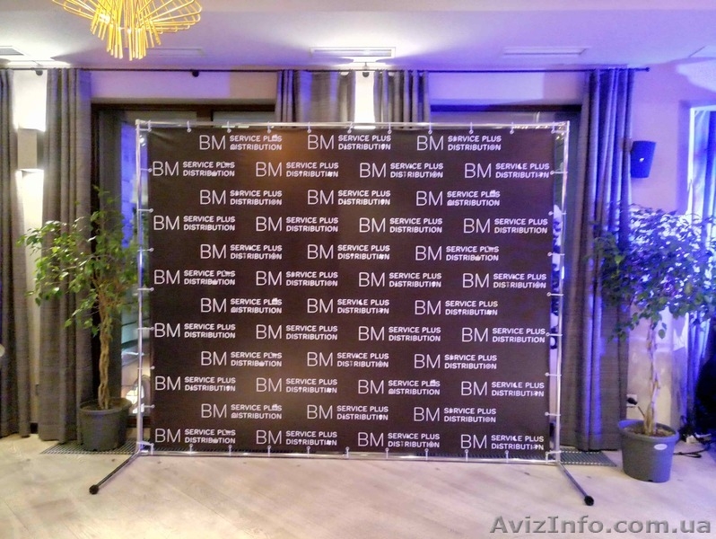 Бренд Волл (фотозона, конструкция, стенд) - <ro>Изображение</ro><ru>Изображение</ru> #2, <ru>Объявление</ru> #1631736