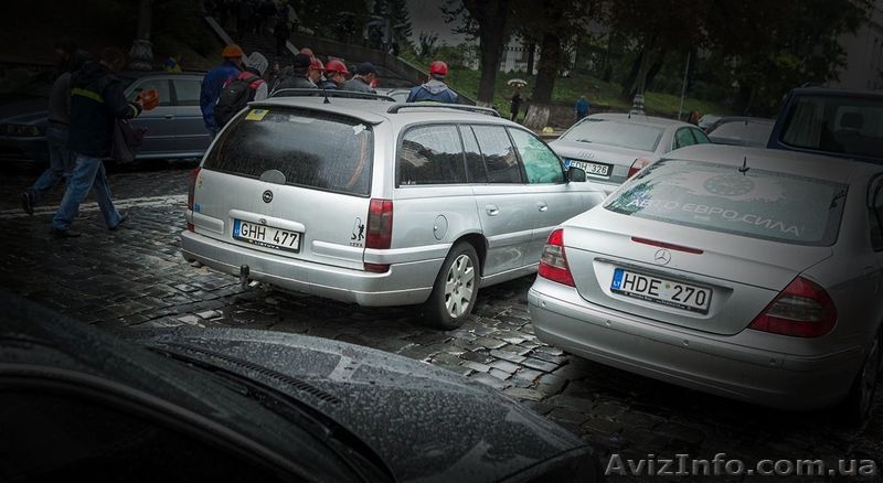 Перезаезд, Просрочка Кучурганы, Виноградовка, Серпневое, Шегиня, Доманово др - <ro>Изображение</ro><ru>Изображение</ru> #3, <ru>Объявление</ru> #1633409
