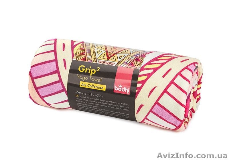 ЙОГА ПОЛОТЕНЦЕ TRIBAL ETHNO - <ro>Изображение</ro><ru>Изображение</ru> #1, <ru>Объявление</ru> #1632076