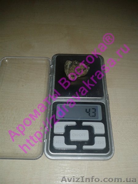 Амбра кашалота чёрная амбра белая в Киев в Украине - <ro>Изображение</ro><ru>Изображение</ru> #3, <ru>Объявление</ru> #1634269