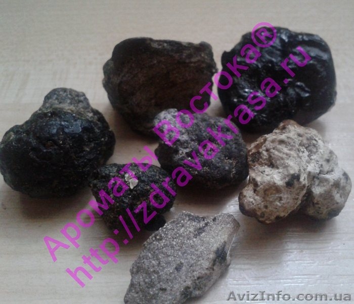 Амбра кашалота чёрная амбра белая в Киев в Украине - <ro>Изображение</ro><ru>Изображение</ru> #2, <ru>Объявление</ru> #1634269