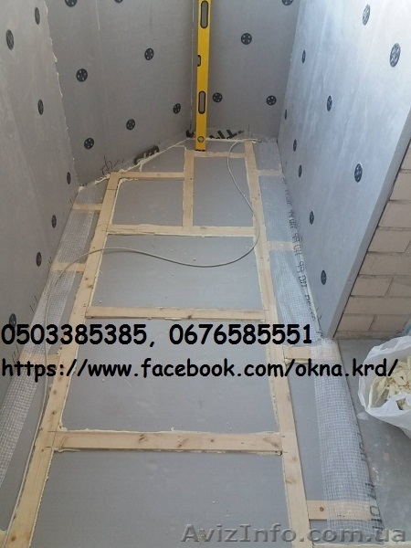 Остекление балкона, лоджии, балконы под ключ. Киев. - <ro>Изображение</ro><ru>Изображение</ru> #3, <ru>Объявление</ru> #1635661