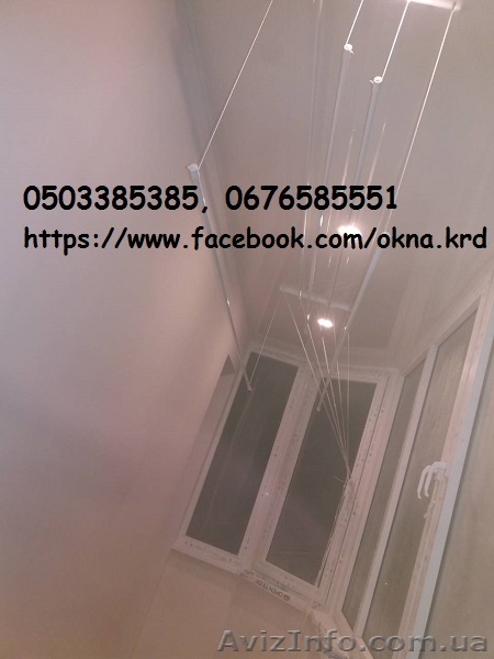 Остекление балкона, лоджии, балконы под ключ. Киев. - <ro>Изображение</ro><ru>Изображение</ru> #4, <ru>Объявление</ru> #1635661