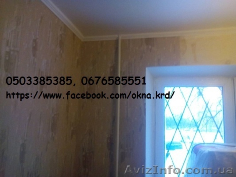 Ремонт и общестроительные работы. Киев. - <ro>Изображение</ro><ru>Изображение</ru> #5, <ru>Объявление</ru> #1636072