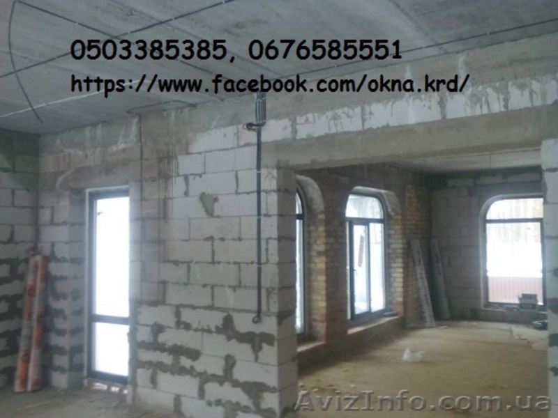 Ремонт и общестроительные работы. Киев. - <ro>Изображение</ro><ru>Изображение</ru> #6, <ru>Объявление</ru> #1636072