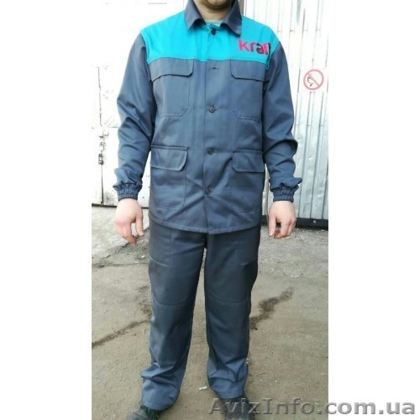 Купить зимнюю рабочую спецодежду - <ro>Изображение</ro><ru>Изображение</ru> #3, <ru>Объявление</ru> #1635083