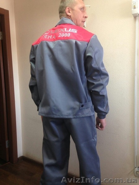 Логотипы, электронная вышивка на одежду - <ro>Изображение</ro><ru>Изображение</ru> #7, <ru>Объявление</ru> #1635088