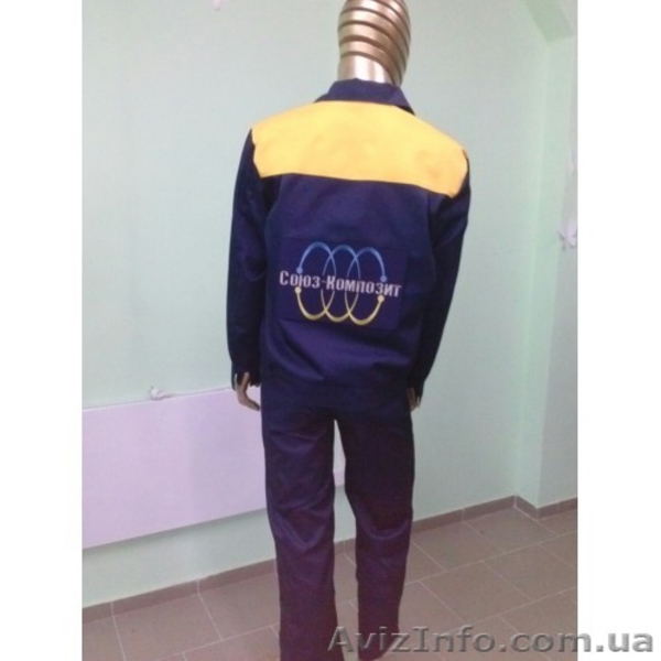 Рабочие костюмы и полукомбинезоны оптом - <ro>Изображение</ro><ru>Изображение</ru> #8, <ru>Объявление</ru> #1635189