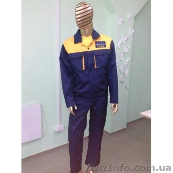 Купить зимнюю рабочую спецодежду - <ro>Изображение</ro><ru>Изображение</ru> #2, <ru>Объявление</ru> #1635083