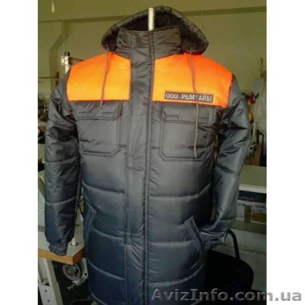 Купить зимнюю рабочую спецодежду - <ro>Изображение</ro><ru>Изображение</ru> #5, <ru>Объявление</ru> #1635083