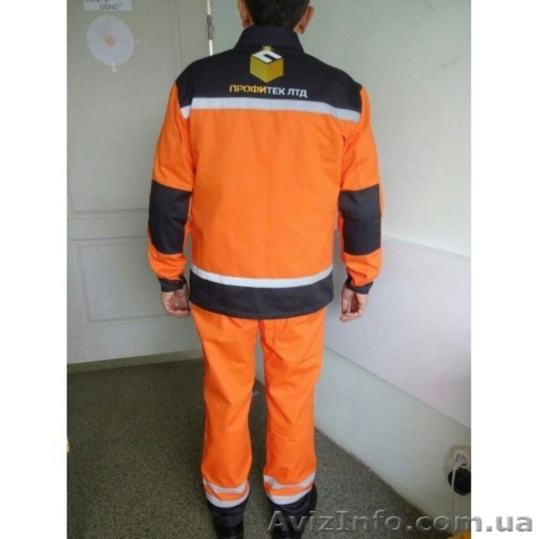 Купить зимнюю рабочую спецодежду - <ro>Изображение</ro><ru>Изображение</ru> #1, <ru>Объявление</ru> #1635083