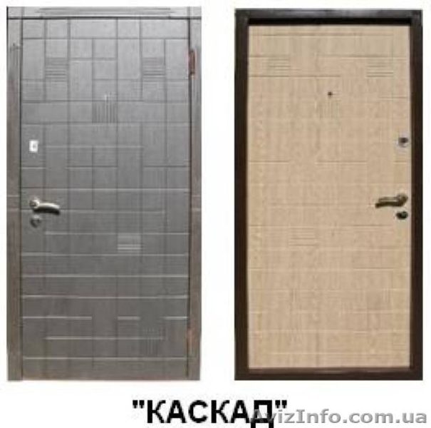 Бронедвери за 1 день! Без предоплаты! - <ro>Изображение</ro><ru>Изображение</ru> #3, <ru>Объявление</ru> #1269243