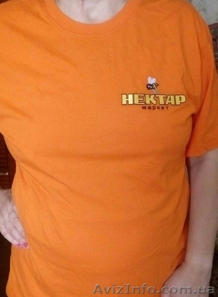 Логотипы, электронная вышивка на одежду - <ro>Изображение</ro><ru>Изображение</ru> #6, <ru>Объявление</ru> #1635088