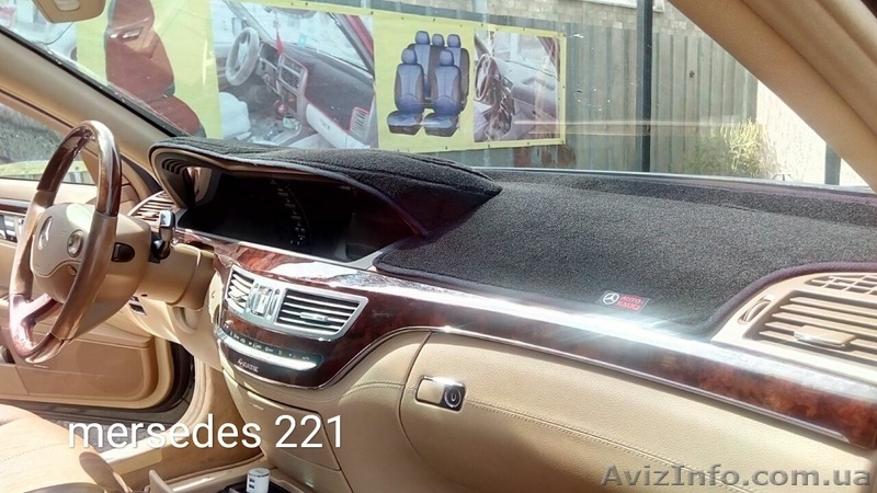 3D Накидки на Панель приборов. Убирает солнечные блики. Киев - <ro>Изображение</ro><ru>Изображение</ru> #8, <ru>Объявление</ru> #1635610