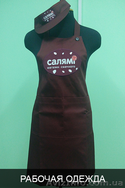 Логотипы, электронная вышивка на одежду - <ro>Изображение</ro><ru>Изображение</ru> #5, <ru>Объявление</ru> #1635088