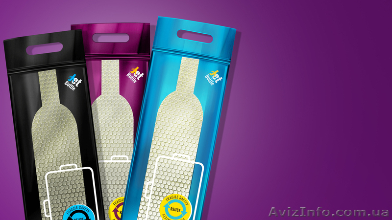 Уникальная защитная упаковка для перевозки бутылок в багаже Jetbottle - <ro>Изображение</ro><ru>Изображение</ru> #5, <ru>Объявление</ru> #1635284