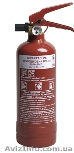 Продам Огнетушители всех типов от 161 грн. Доставка по всей Украине! - <ro>Изображение</ro><ru>Изображение</ru> #4, <ru>Объявление</ru> #1636918