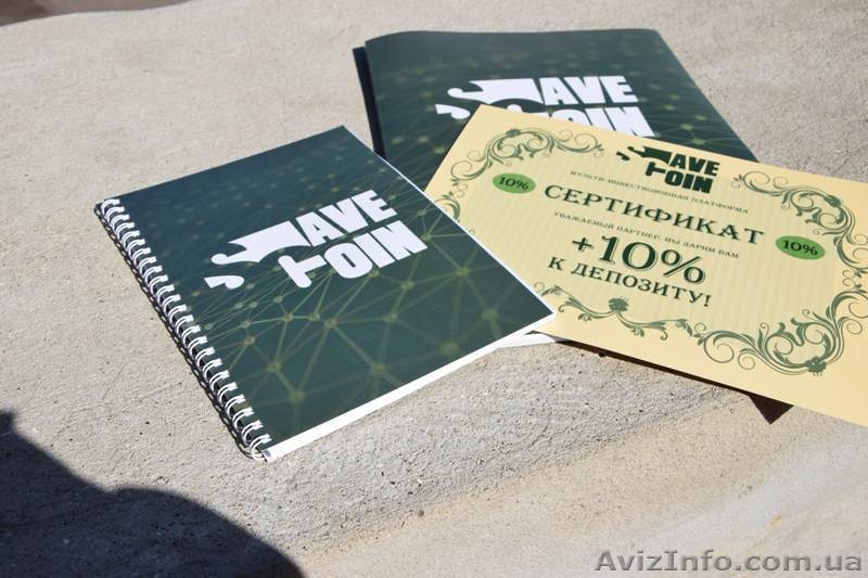 Инвестиционный проект, Мультиплатформа, Трейдинг - <ro>Изображение</ro><ru>Изображение</ru> #4, <ru>Объявление</ru> #1638273